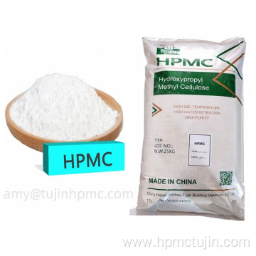 building grade HPMC for wall putty